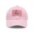 Light Pink / Pink patch